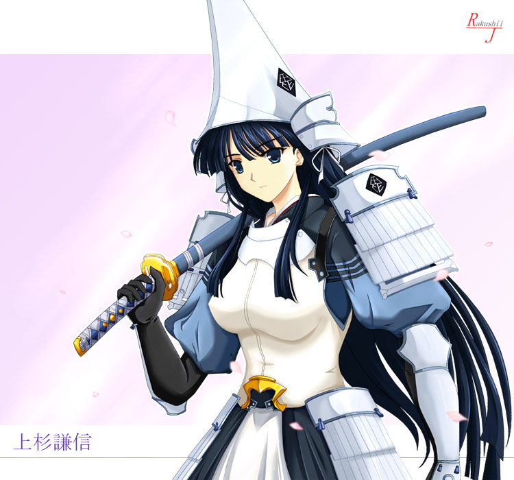 uesugi kenshin (rance and 1 more) drawn by rakushii_j
