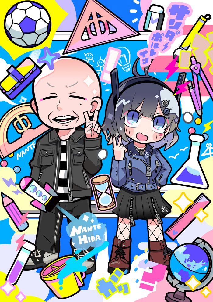 kotouge eiji and vko (real life and 1 more) drawn by terada_tera