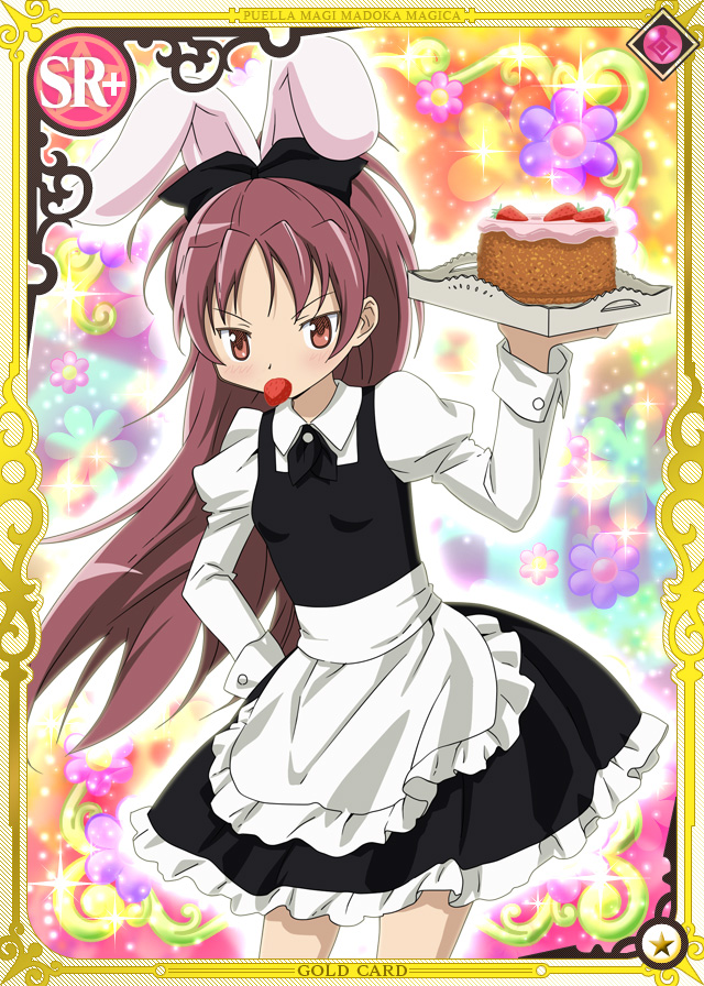 sakura kyoko (mahou shoujo madoka magica and 1 more)