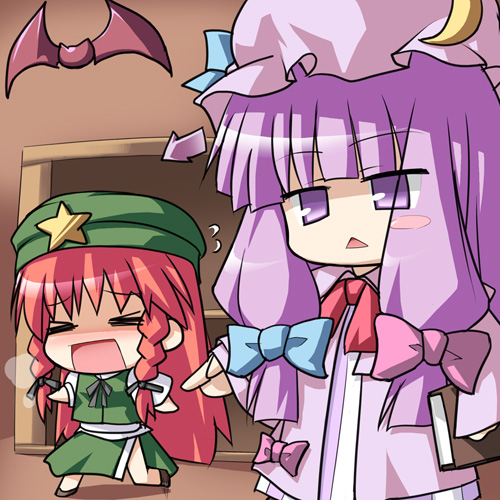 patchouli knowledge and hong meiling (touhou) drawn by katami_shinta
