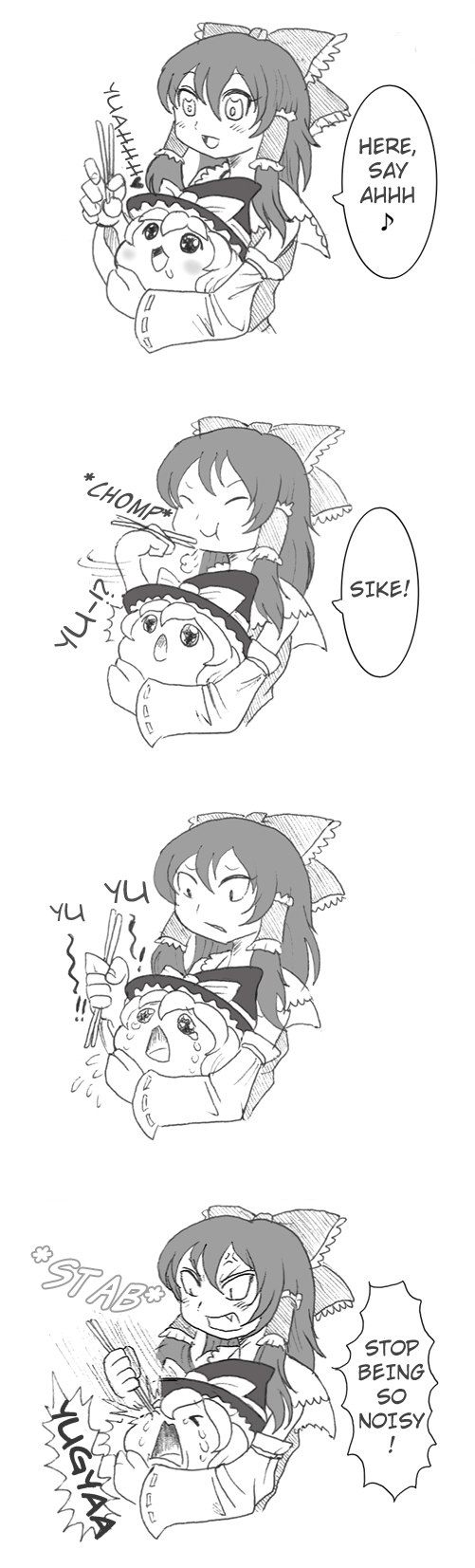 hakurei reimu and kirisame marisa (touhou) drawn by ikuramaru