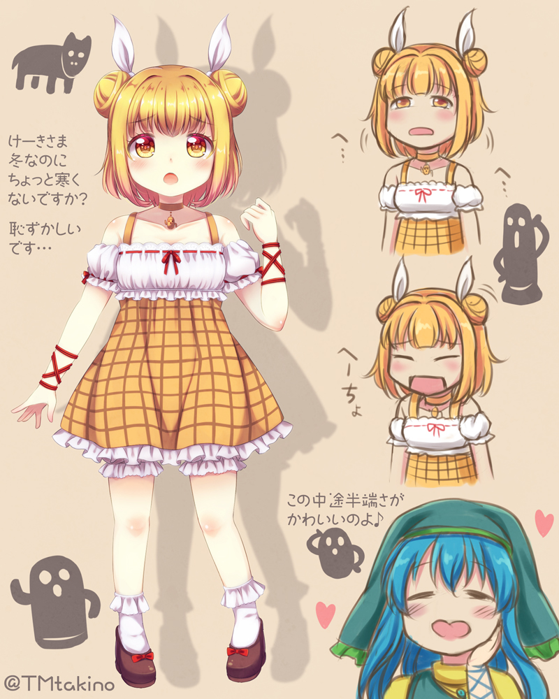 haniyasushin keiki and joutouguu mayumi (touhou) drawn by tomo_takino