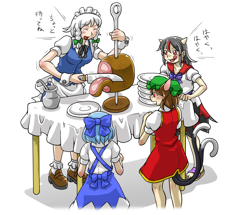 izayoi sakuya, cirno, chen, and kijin seija (touhou) drawn by h.dupp_(nama_aakiruu)