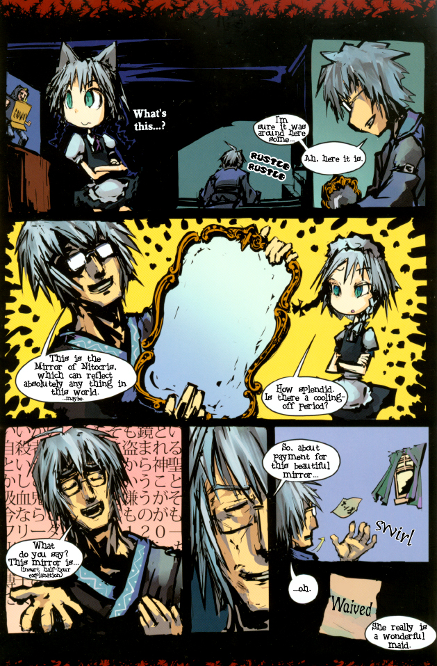 izayoi sakuya, morichika rinnosuke, and cardboard box gundam (touhou) drawn by genocide_kitten
