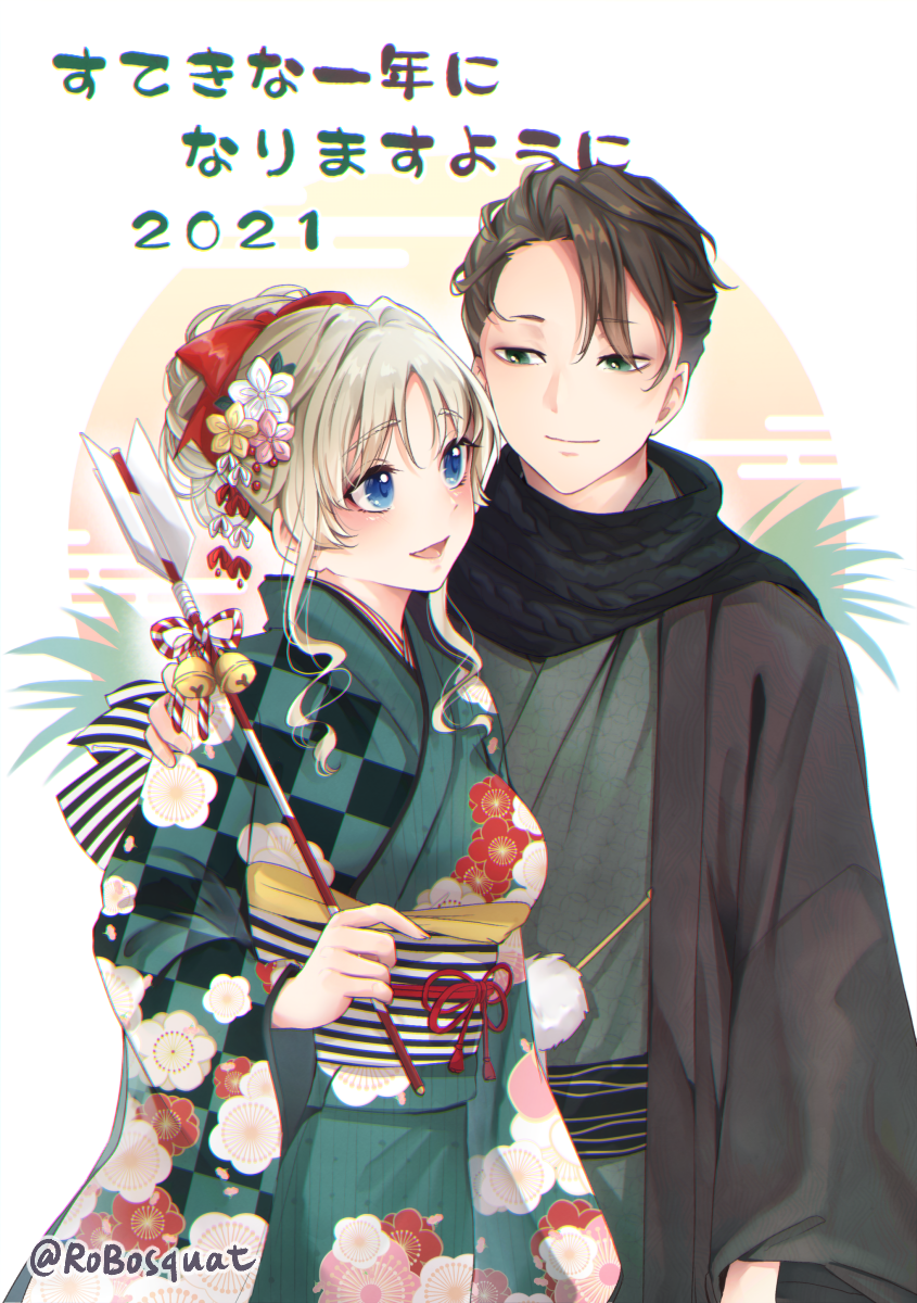 kokoro and mitsuru (darling in the franxx) drawn by carrot_(robosquat)