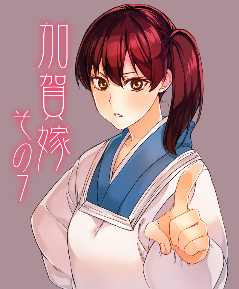 kaga (kantai collection) drawn by ayasugi_tsubaki