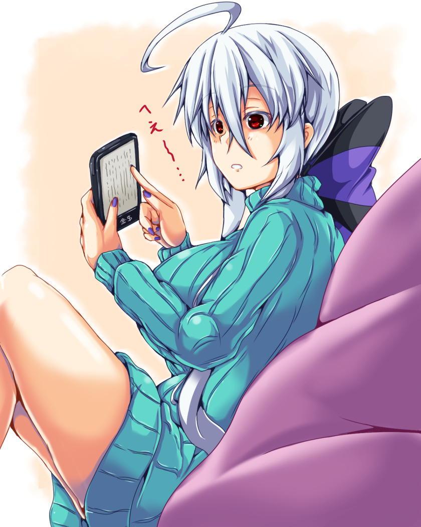 yowane haku (vocaloid) drawn by misakana