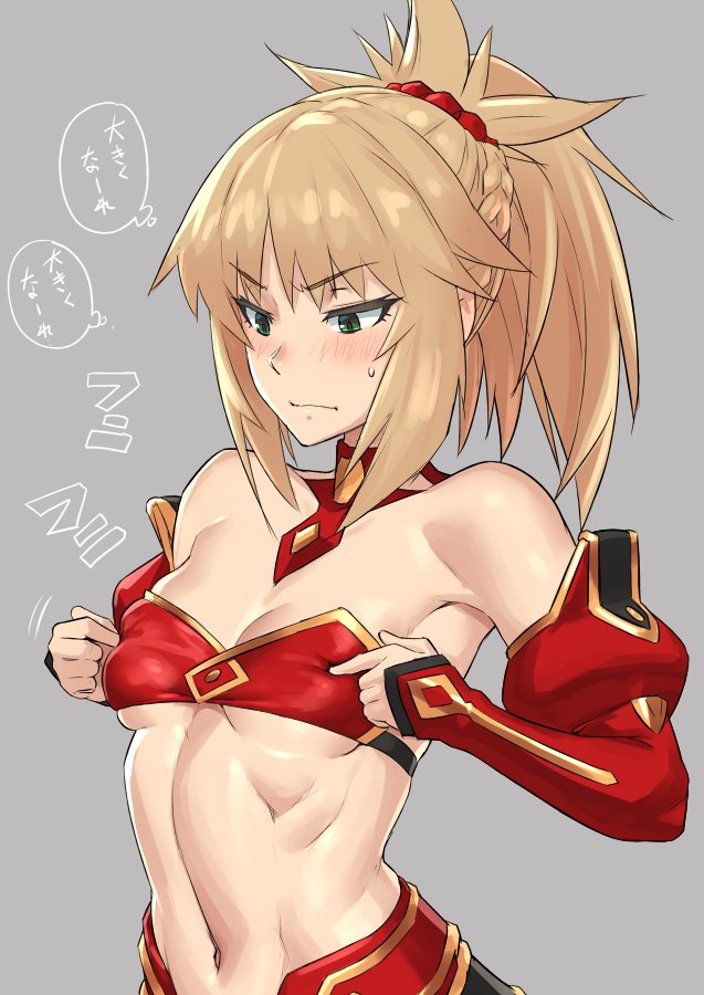 mordred (fate and 2 more) drawn by mikoyan