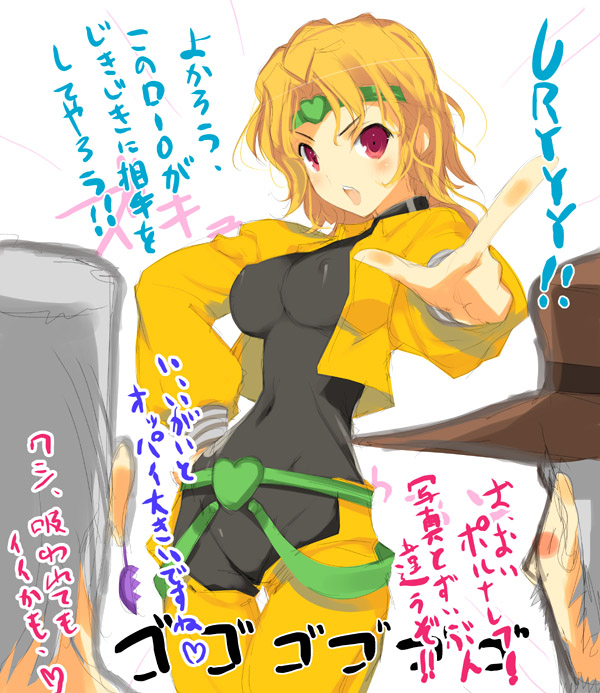 joseph joestar, dio brando, and jean pierre polnareff (jojo no kimyou na bouken and 1 more) drawn by yaegashi_nan