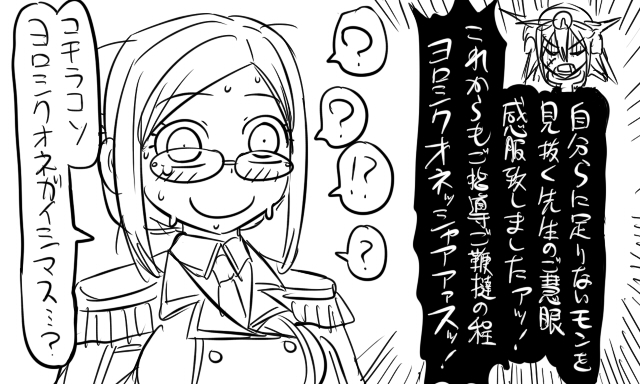 nagato and katori (kantai collection) drawn by tonda