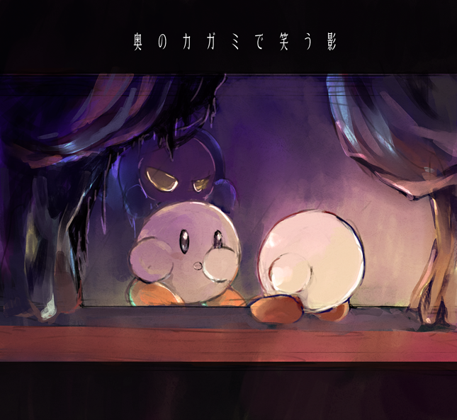 kirby and phanta (kirby and 1 more) drawn by torotori