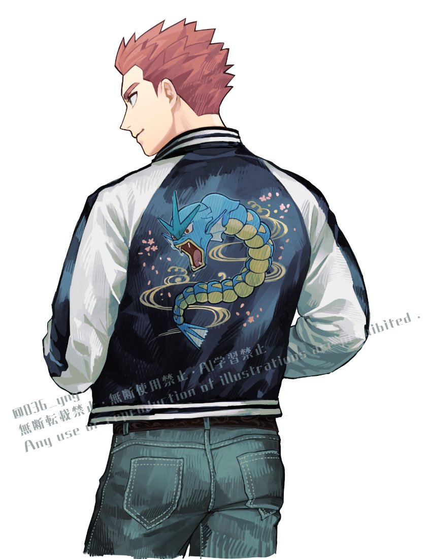lance and gyarados (pokemon and 1 more) drawn by y_(036_yng)