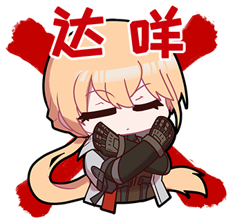 ots-14 and groza (girls' frontline and 1 more) drawn by madcore