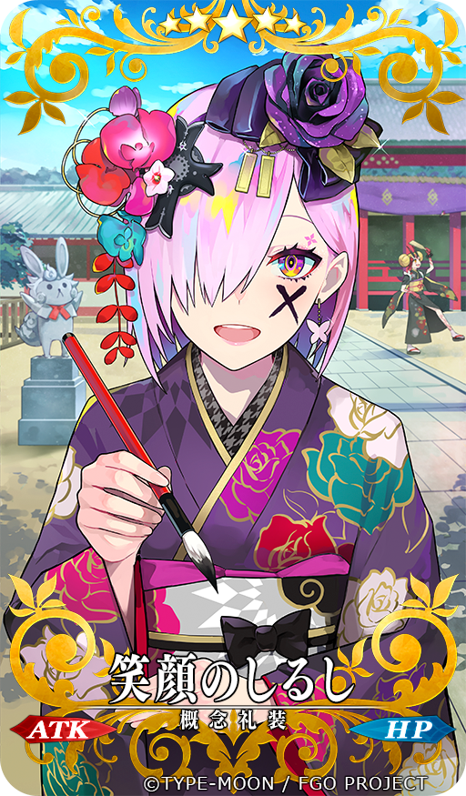 mash kyrielight, fou, and ibaraki douji (fate and 1 more) drawn by lam_(ramdayo)
