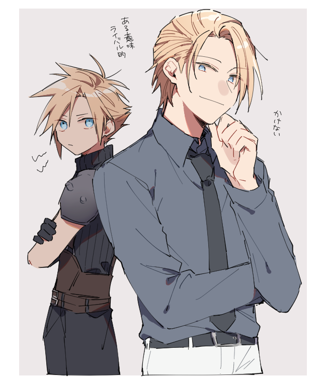 cloud strife and rufus shinra (final fantasy and 2 more) drawn by tooru_(jux)