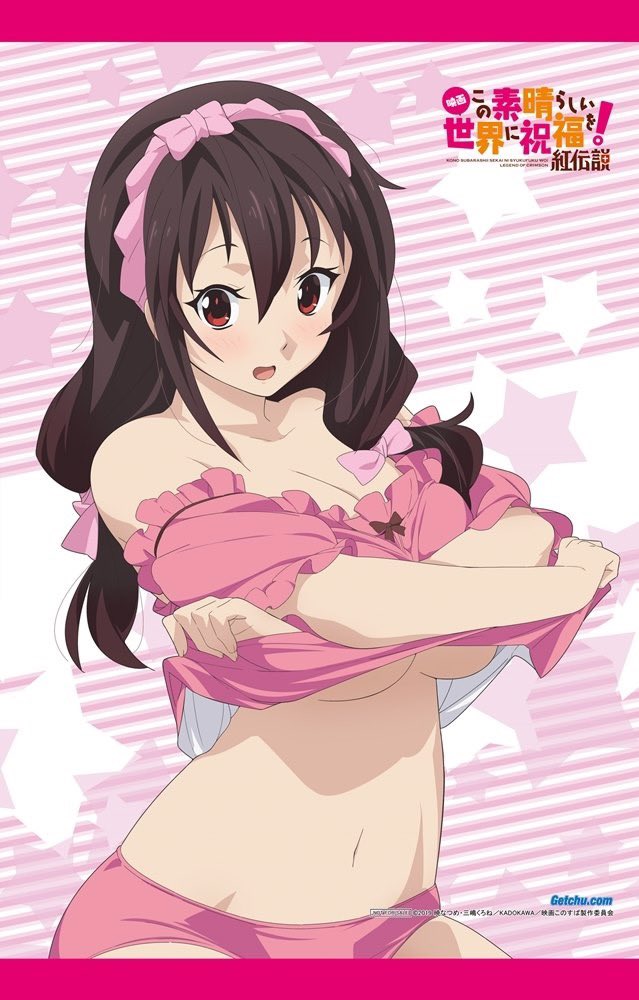 yunyun (kono subarashii sekai ni shukufuku wo!) drawn by imaizumi_naoko