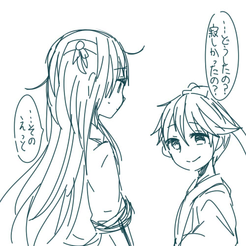 houshou and shoukaku (kantai collection) drawn by itomugi-kun