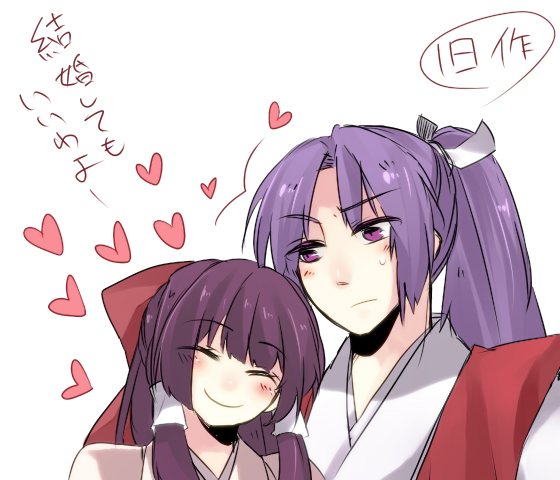hakurei reimu and meira (touhou) drawn by mutsuki_(ama245)