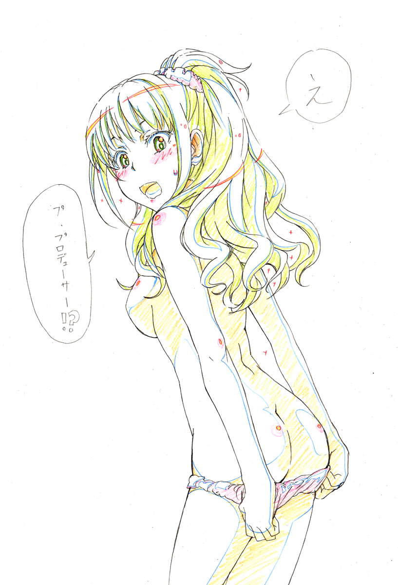 hino akane (idolmaster and 1 more) drawn by yataneko_(echigo)