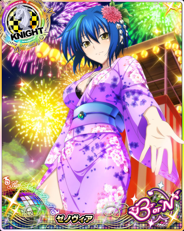xenovia quarta (high school dxd and 1 more)