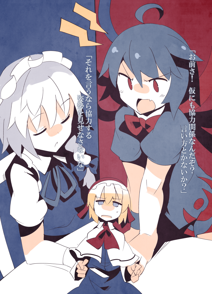 izayoi sakuya, alice margatroid, and houjuu nue (touhou) drawn by fuukadia_(narcolepsy)