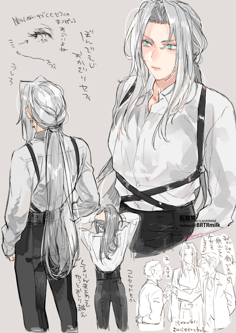 sephiroth (final fantasy and 2 more) drawn by toujou_sakana