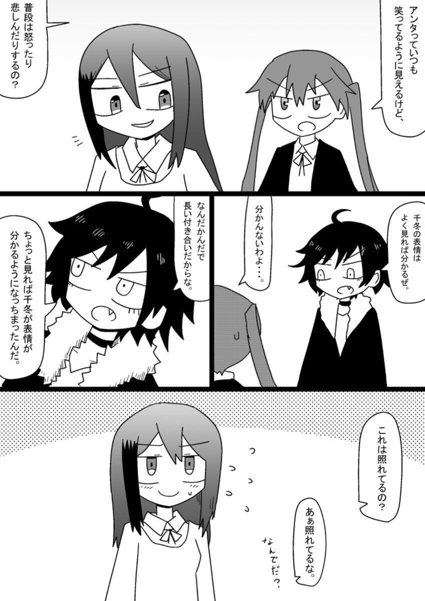 nakasuga emi, yamamori neko, and doi chifuyu (girls und panzer and 1 more) drawn by maemae_(rixathsi)