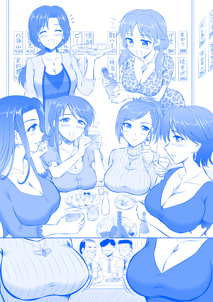 mifune miyu, katagiri sanae, kawashima mizuki, hyodo rena, takahashi reiko, and 1 more (idolmaster and 1 more) drawn by kishi_nisen