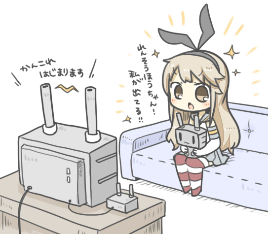 shimakaze and rensouhou-chan (kantai collection) drawn by yuasan