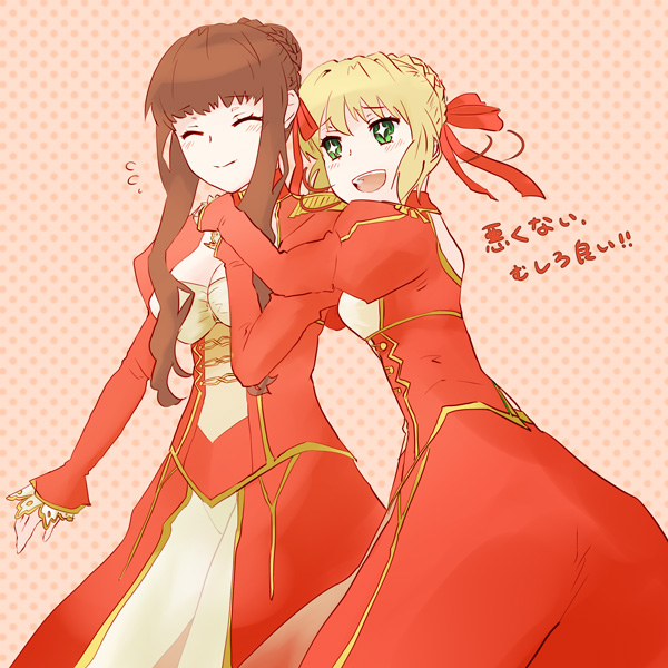 nero claudius and kishinami hakuno (fate and 1 more) drawn by hiver_toko