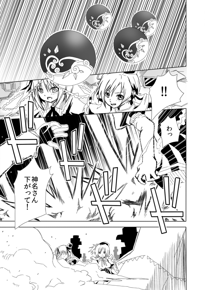 tomoe mami, mikuni oriko, and kanna asumi (mahou shoujo madoka magica and 1 more) drawn by forest_(4423)