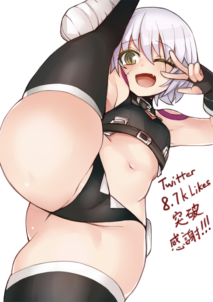 jack the ripper (fate and 2 more) drawn by senbon_tsuki