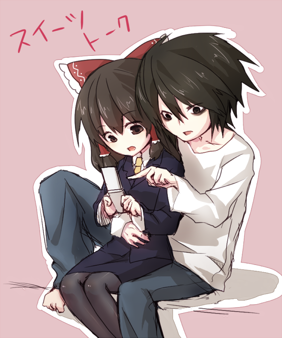 hakurei reimu and l (touhou and 3 more) drawn by aiu