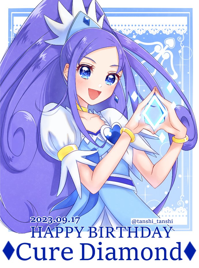 hishikawa rikka and cure diamond (precure and 1 more) drawn by tanshi_tanshi