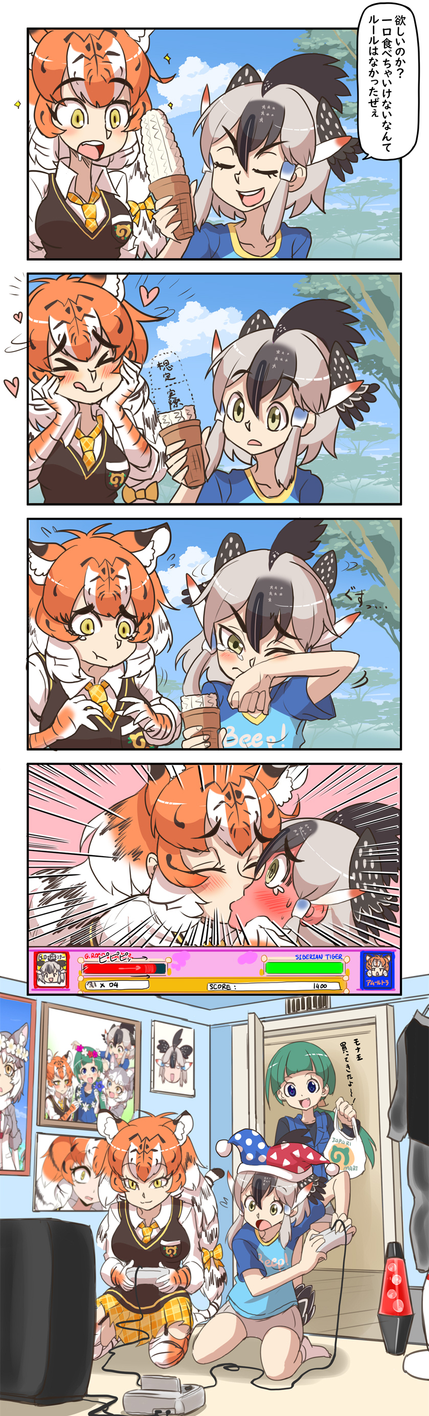 marx, dog, siberian tiger, greater roadrunner, and tomoe (kemono friends and 3 more) drawn by jeff17