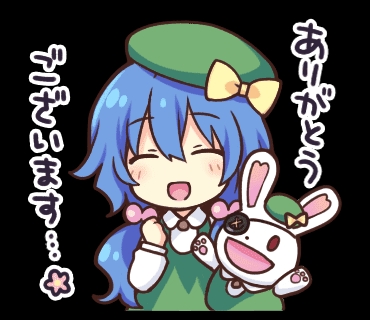 himekawa yoshino and yoshinon (date a live)