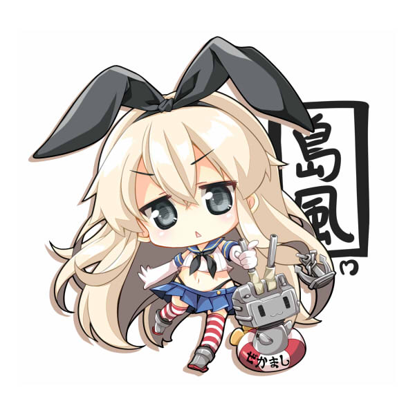 shimakaze and rensouhou-chan (kantai collection) drawn by mocha_(naturefour)