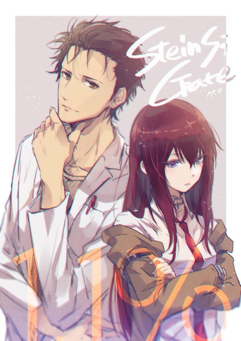 makise kurisu and okabe rintarou (steins;gate) drawn by imai_miu