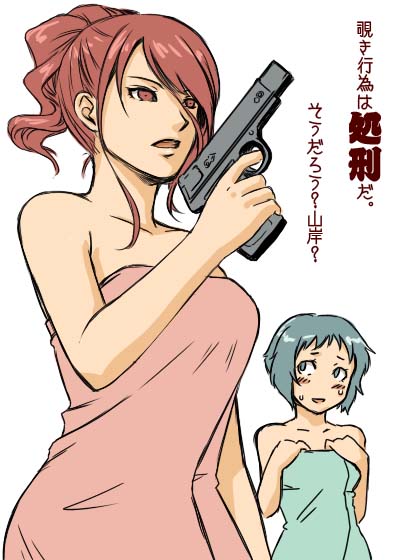 kirijou mitsuru and yamagishi fuuka (persona and 1 more) drawn by furea_(genjuu_no_mori)