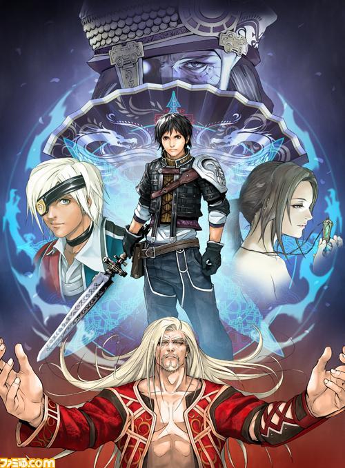rush sykes, david nassau, irina sykes, the conqueror, and wagram (the last remnant)