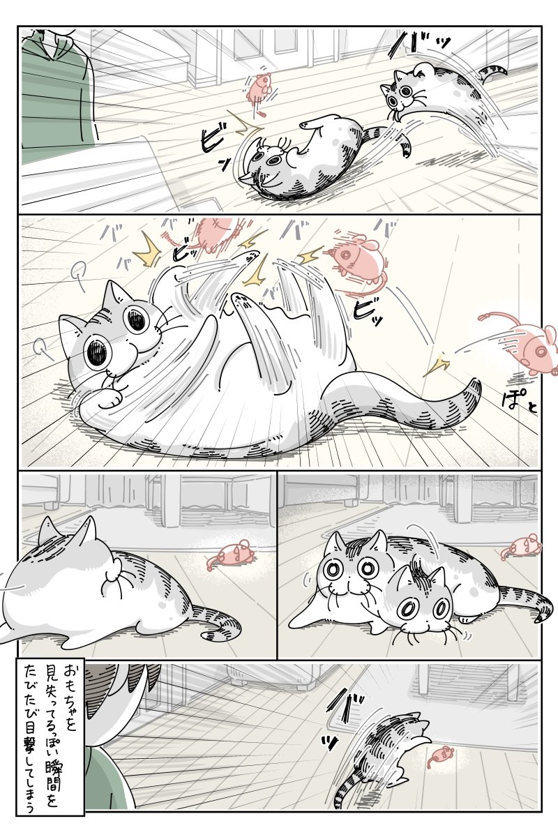 kyuruga and fuuta (original and 1 more) drawn by kyuryuz