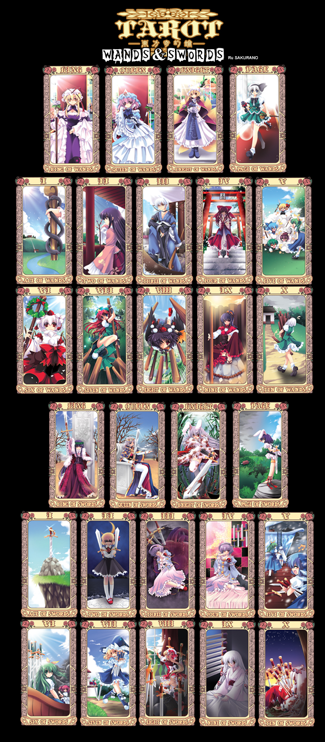 hakurei reimu, kirisame marisa, flandre scarlet, konpaku youmu, cirno, and 20 more (touhou) drawn by sakurano_ru