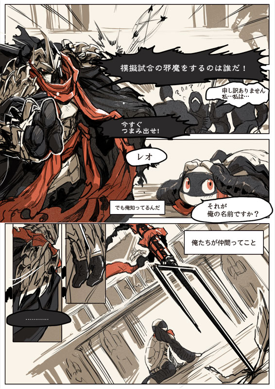 leonardo, raphael, shredder, and foot clan (teenage mutant ninja turtles) drawn by miyako_nagi