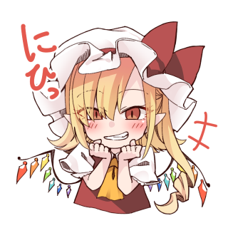 flandre scarlet (touhou) drawn by souta_(karasu_no_ouchi)