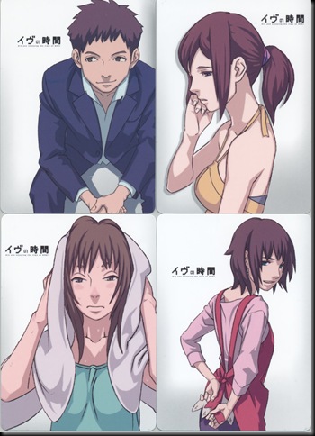 sammy, nagi, masaki masakazu, and sakisaka naoko (eve no jikan)