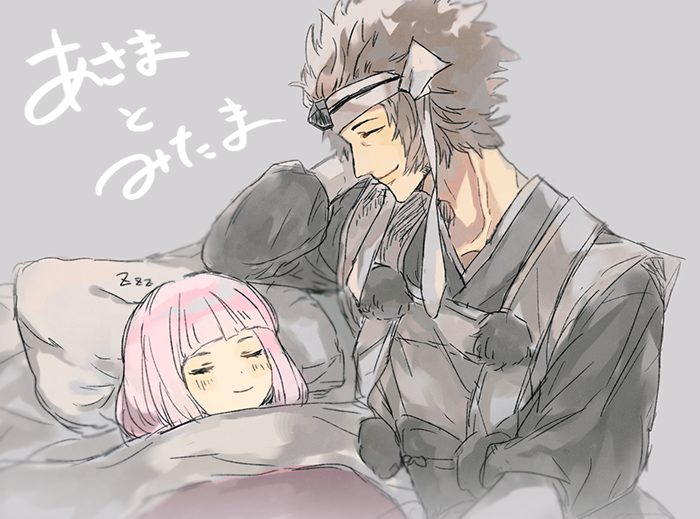 mitama and azama (fire emblem and 1 more) drawn by shourou_kanna