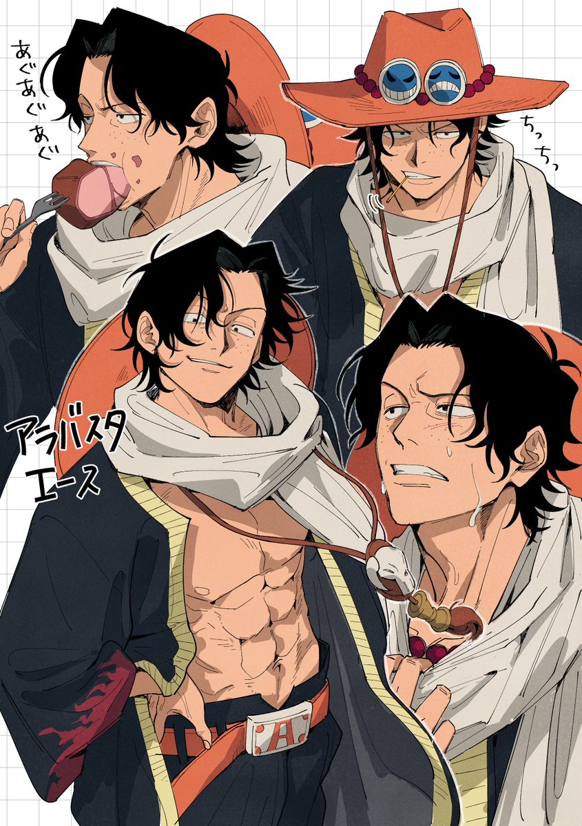 portgas d. ace (one piece) drawn by usarinko