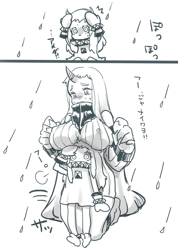 northern ocean princess and seaport princess (kantai collection) drawn by bell-hiko