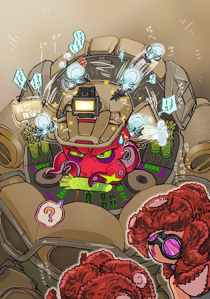takozonesu, dj octavio, smollusk, and fuzzy octoling (splatoon and 2 more) drawn by yperit10