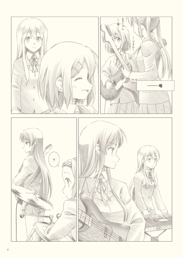 akiyama mio, nakano azusa, hirasawa yui, tainaka ritsu, and kotobuki tsumugi (k-on!) drawn by natsushi